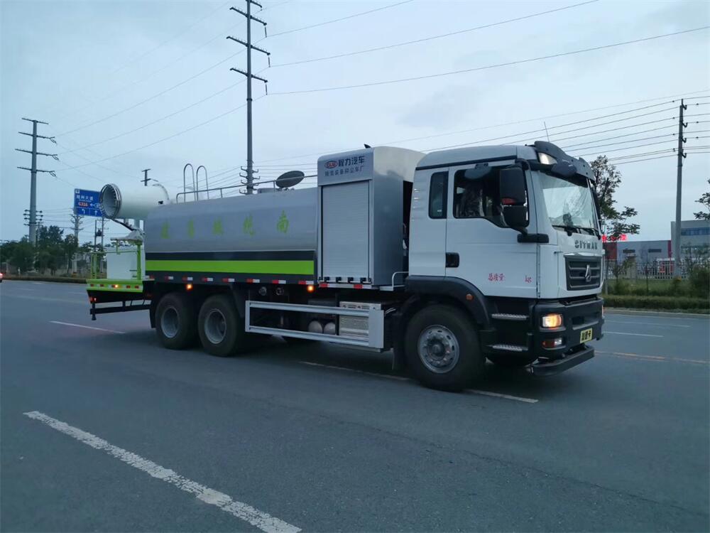 16噸多功能抑塵車-重汽汕德卡后雙橋國六16立方大型多功能抑塵車廠家價(jià)格
