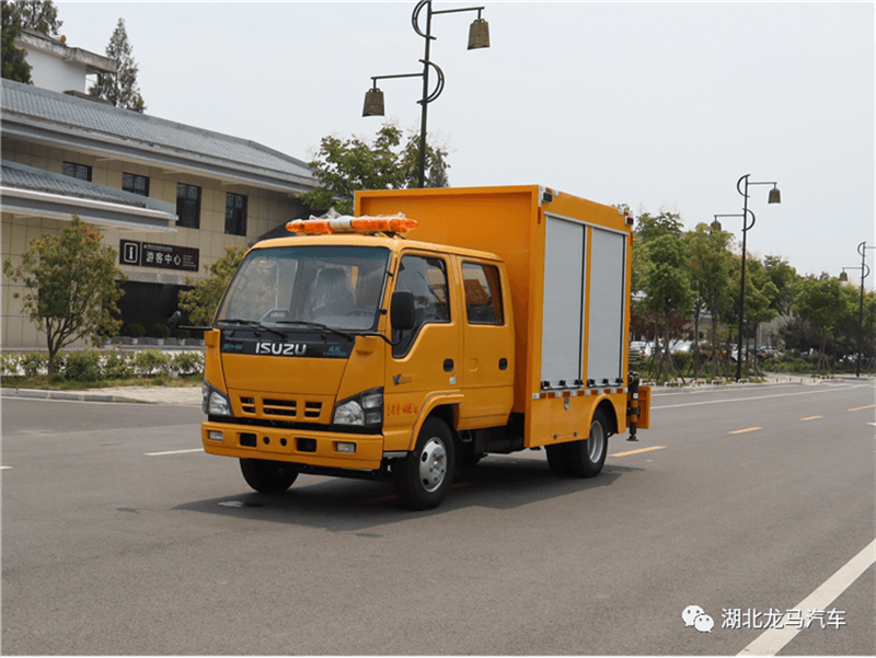 1200立方工程救險車（慶鈴五十鈴-帶吊機(jī)）