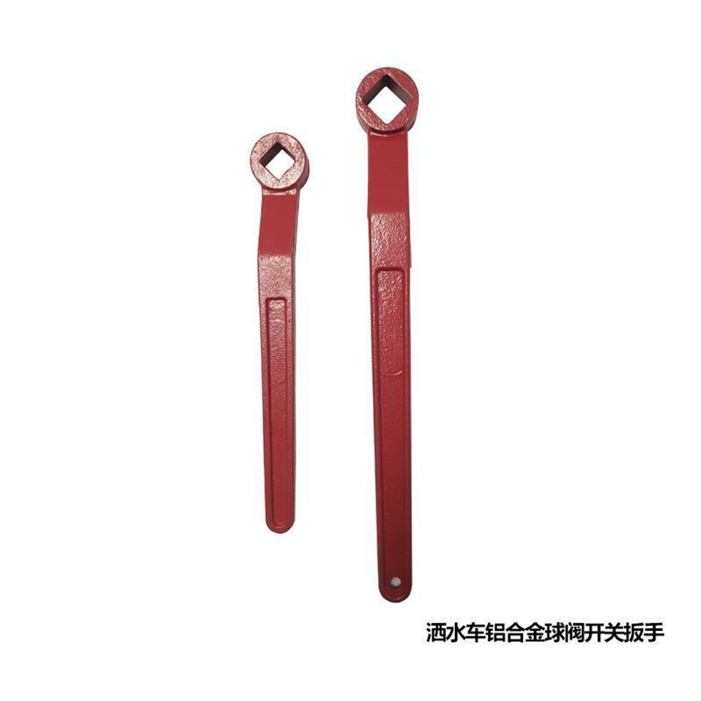 灑水車(chē)配件，灑水車(chē)閥門(mén)扳手