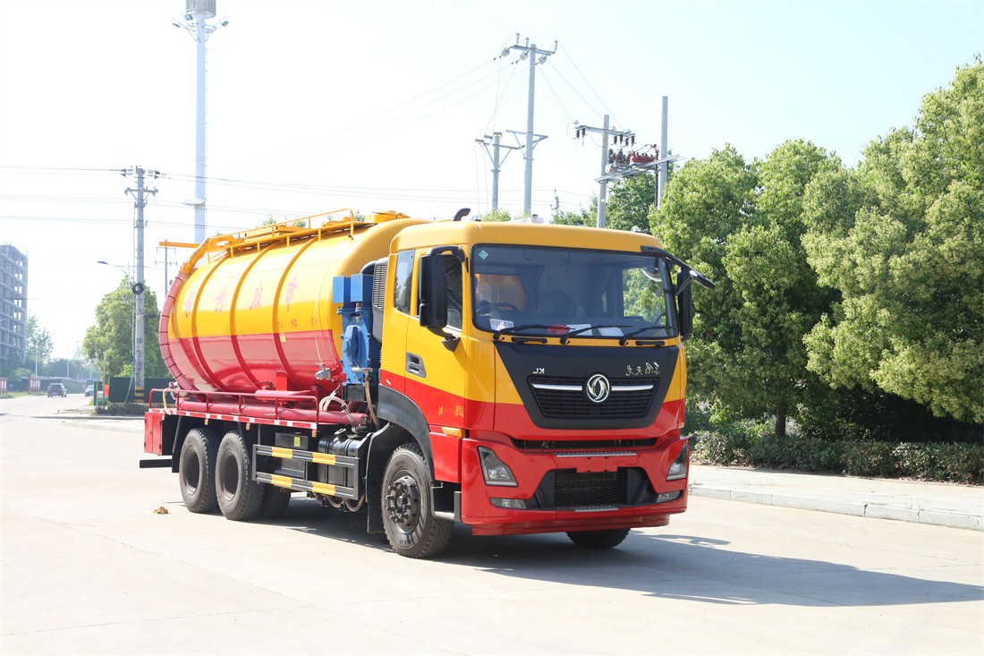 22方清洗吸污車(chē)-東風(fēng)天龍22方清洗吸污兩用車(chē)-帶副發(fā)動(dòng)機(jī) 圓罐